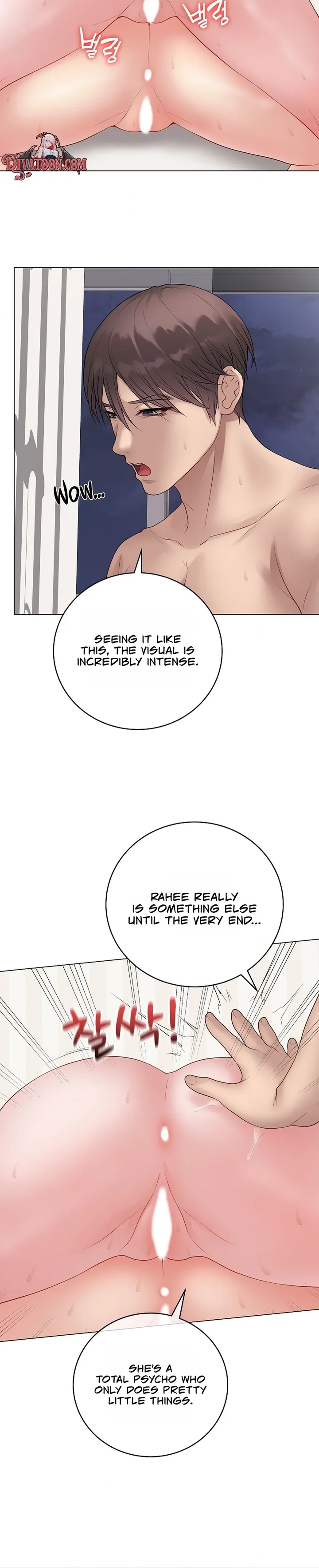 Signed, Sealed, Mistaken Chapter 69 - Page 4 in English