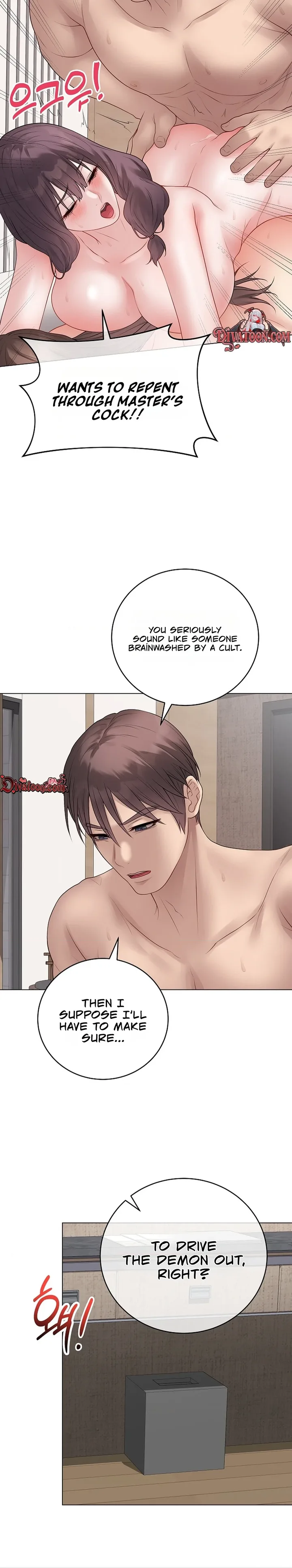 Signed, Sealed, Mistaken Chapter 69 - Page 8 in English