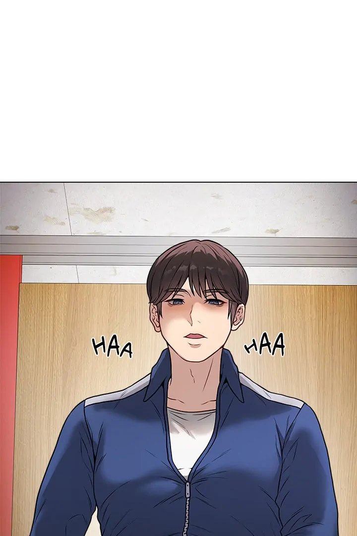 Signed, Sealed, Mistaken Chapter 7 - Page 7 in English