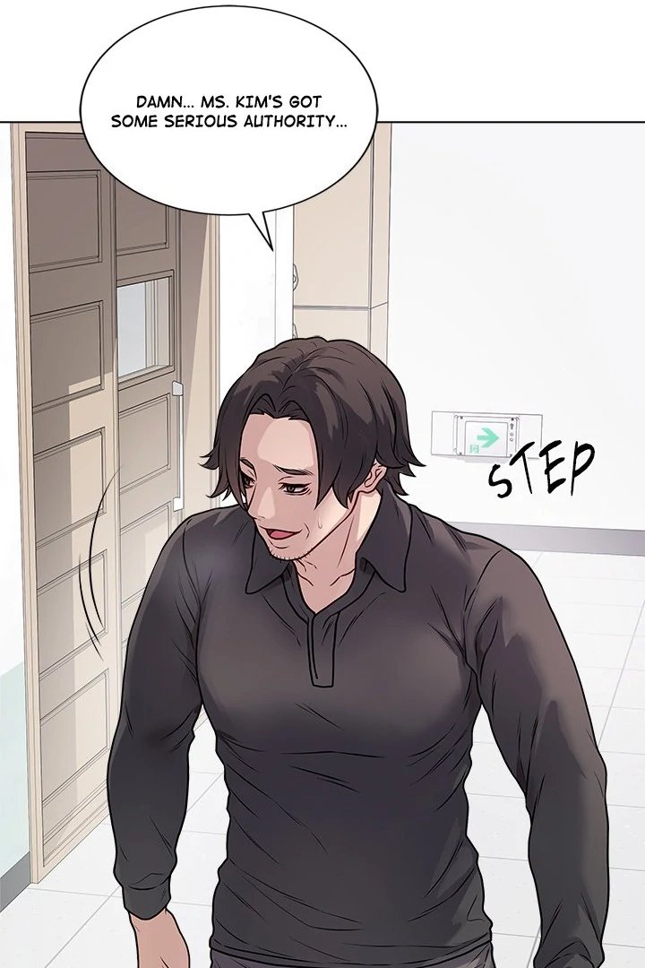 Signed, Sealed, Mistaken Chapter 8 - Page 139 in English