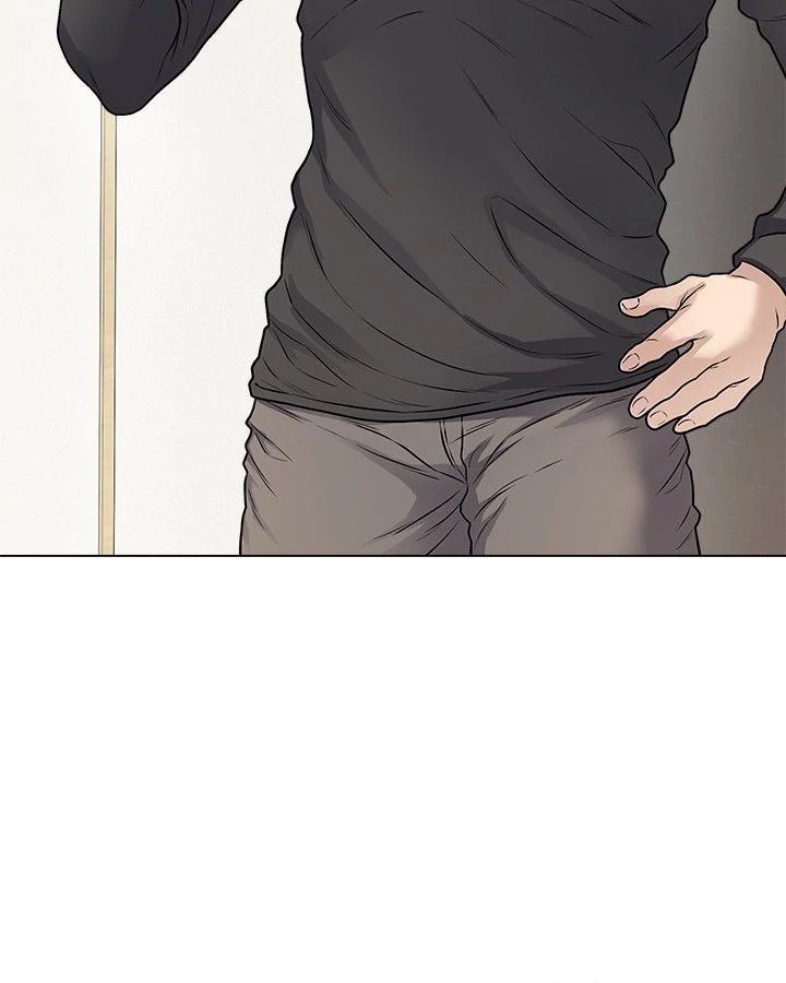 Signed, Sealed, Mistaken Chapter 8 - Page 28 in English
