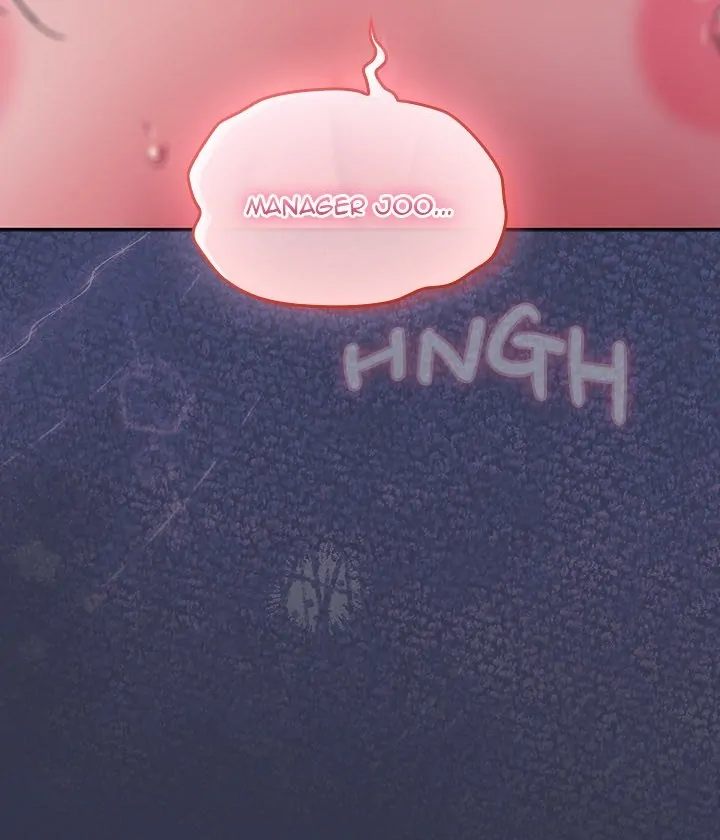 Let’s Play Hooky Chapter 15 - Page 33 in English