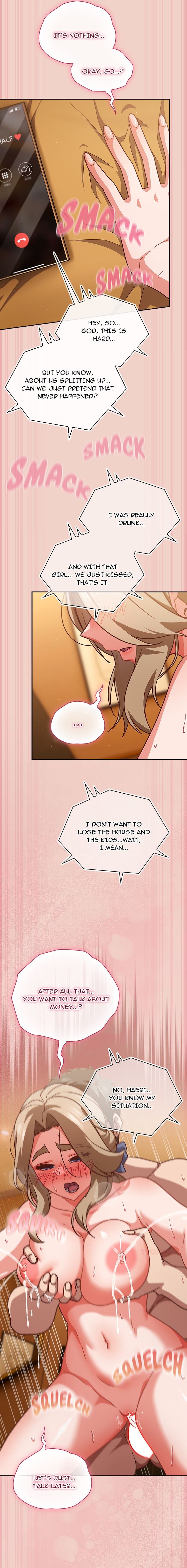 Let’s Play Hooky Chapter 28 - Page 17 in English