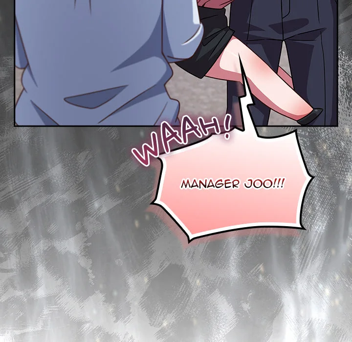 Let’s Play Hooky Chapter 49 - Page 121 in English