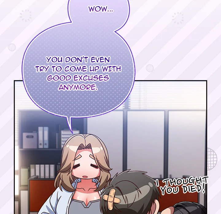 Let’s Play Hooky Chapter 49 - Page 127 in English