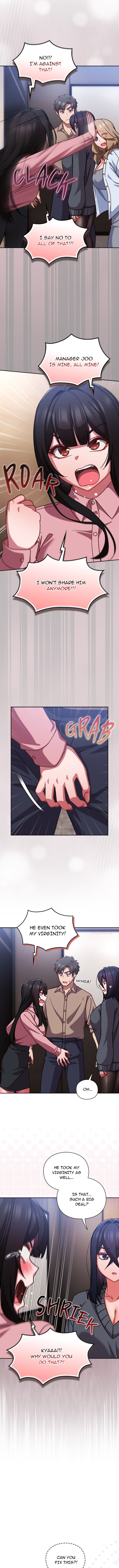 Let’s Play Hooky Chapter 51 - Page 12 in English