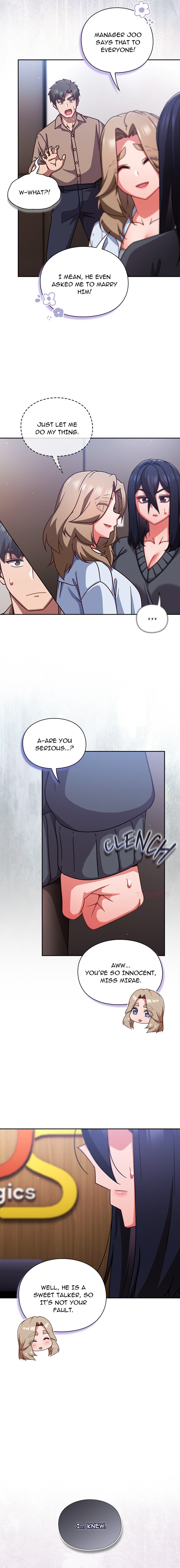Let’s Play Hooky Chapter 51 - Page 3 in English