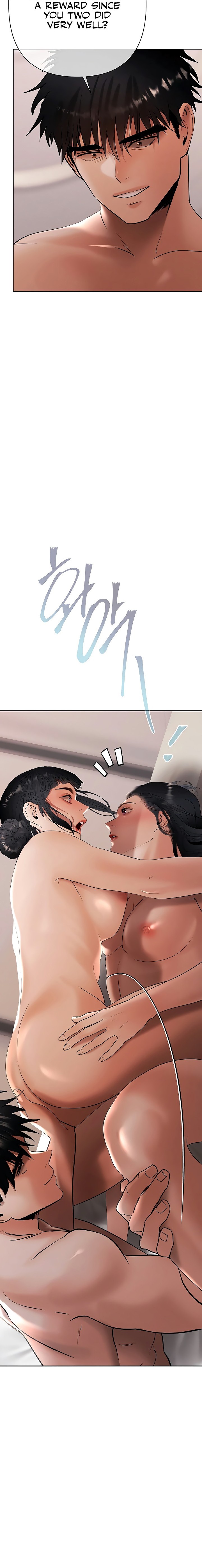Money Games Chapter 14 - Page 12 in English