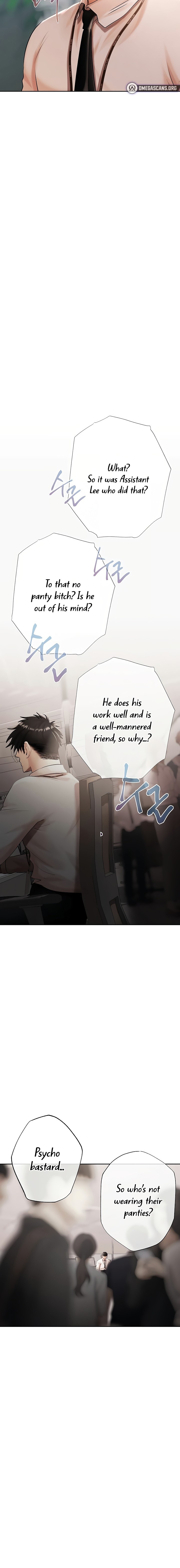 Money Games Chapter 18 - Page 14 in English