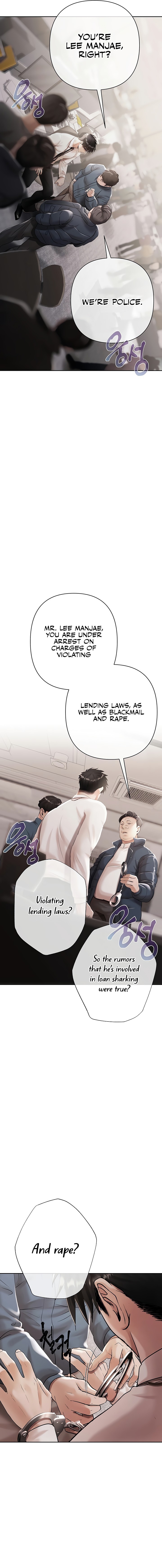 Money Games Chapter 18 - Page 15 in English