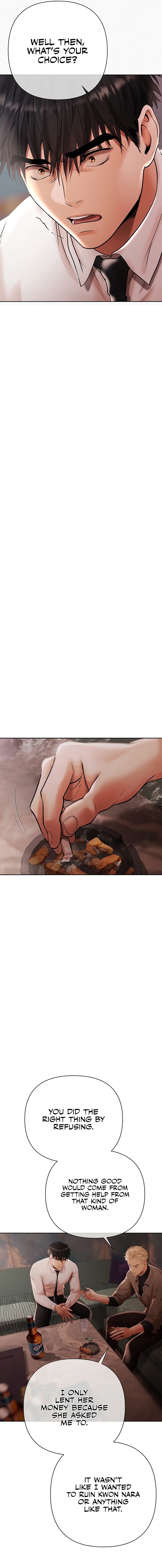 Money Games Chapter 19 - Page 17 in English