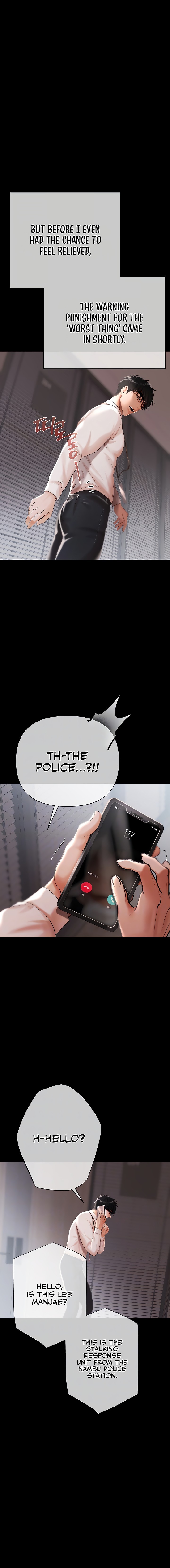 Money Games Chapter 19 - Page 3 in English
