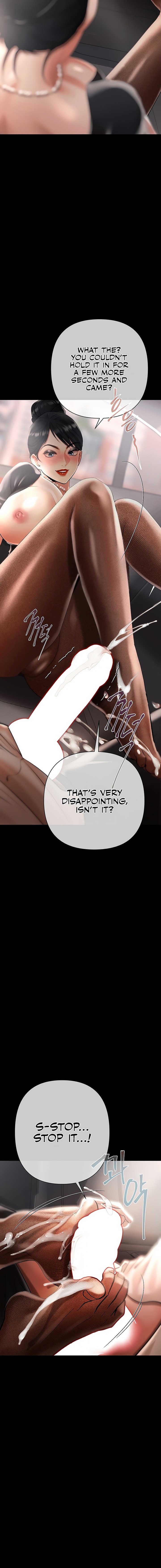 Money Games Chapter 20 - Page 12 in English