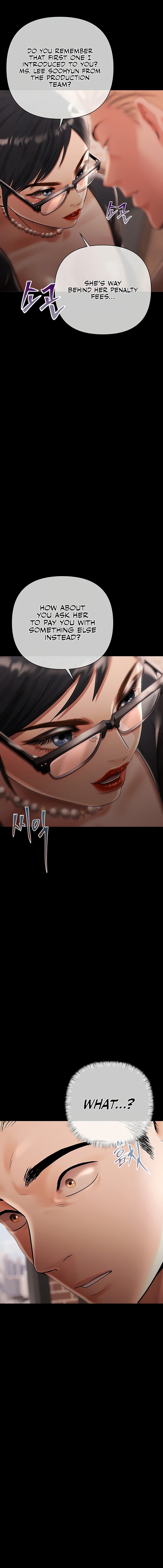 Money Games Chapter 20 - Page 18 in English