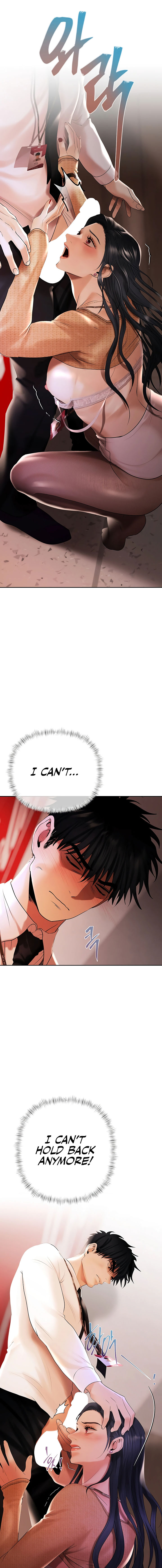 Money Games Chapter 4 - Page 11 in English