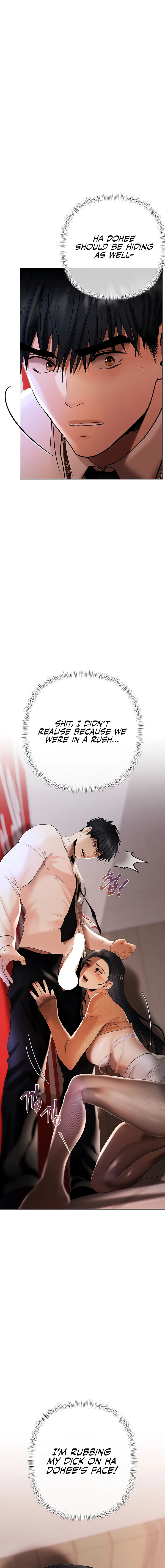 Money Games Chapter 4 - Page 7 in English