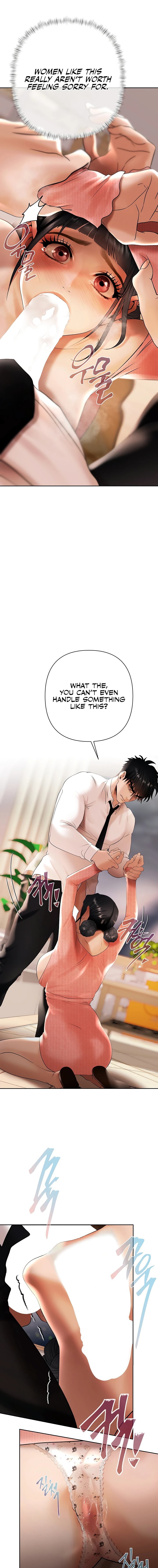 Money Games Chapter 6 - Page 15 in English