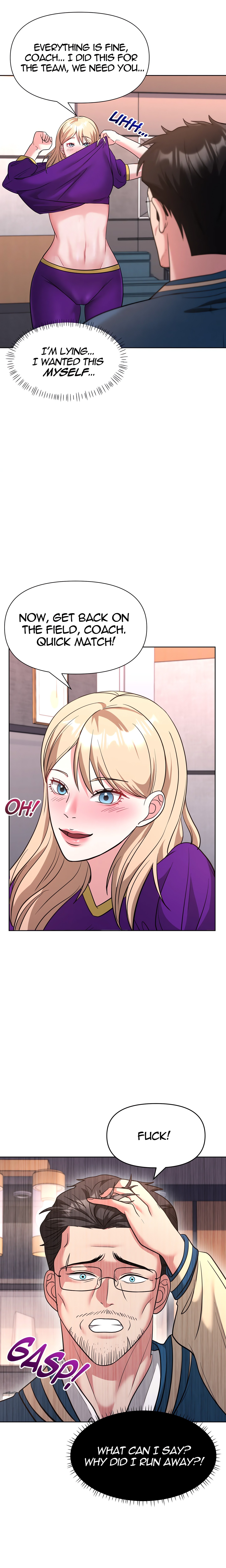 Touch Me Down (Uncensored) Chapter 5 - Page 6 in English