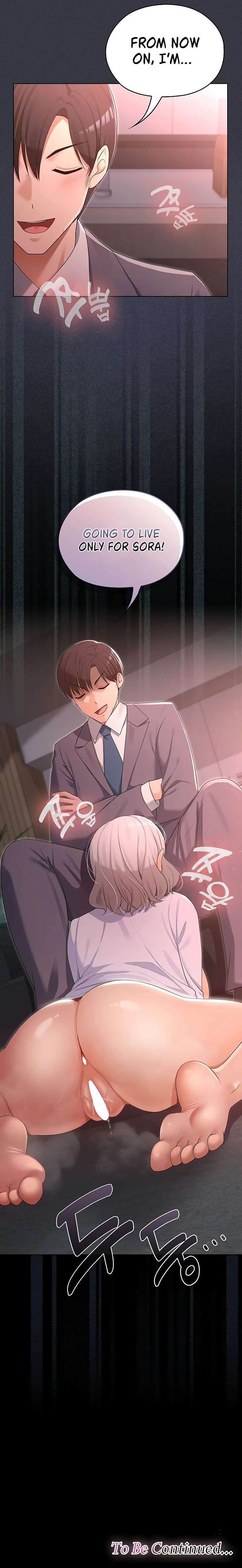 Magical Girl Wife Chapter 8 - Page 10 in English