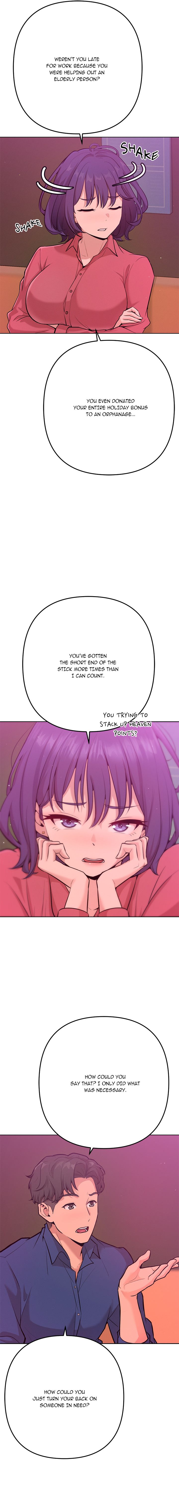 Never Just Friends Chapter 1 - Page 12 in English