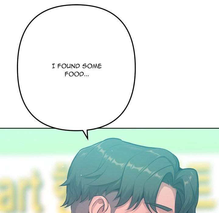 Never Just Friends Chapter 10 - Page 106 in English