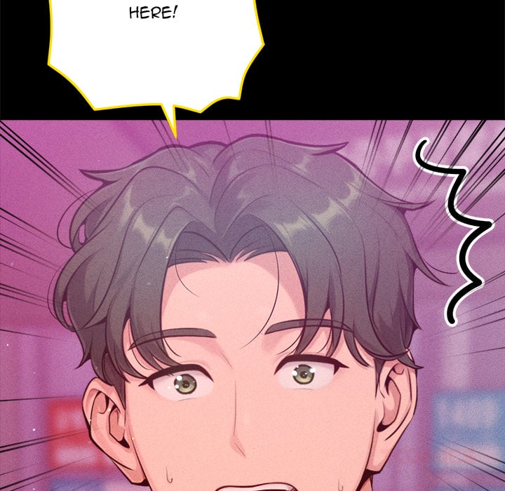 Never Just Friends Chapter 11 - Page 12 in English