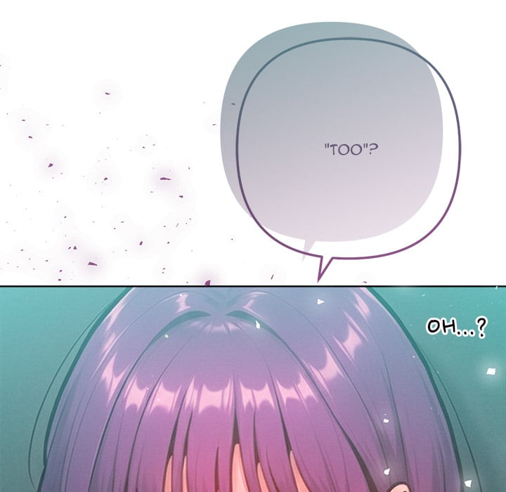 Never Just Friends Chapter 11 - Page 144 in English