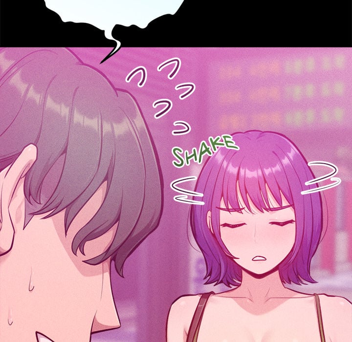 Never Just Friends Chapter 11 - Page 15 in English