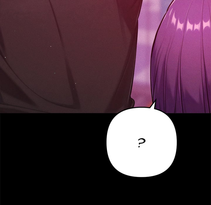 Never Just Friends Chapter 11 - Page 19 in English