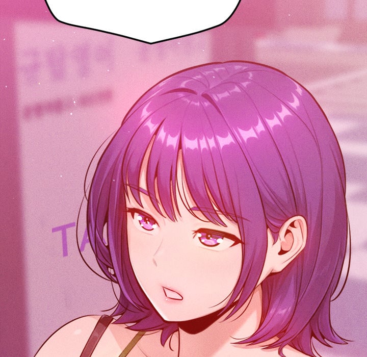 Never Just Friends Chapter 11 - Page 24 in English