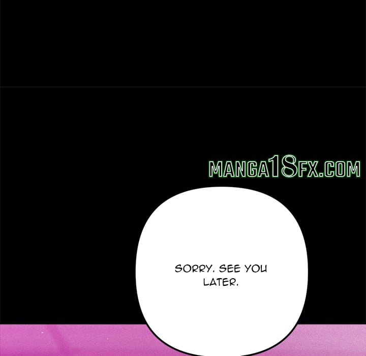 Never Just Friends Chapter 11 - Page 26 in English