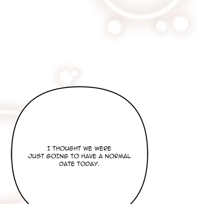 Never Just Friends Chapter 17 - Page 122 in English