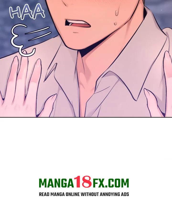 Never Just Friends Chapter 17 - Page 135 in English
