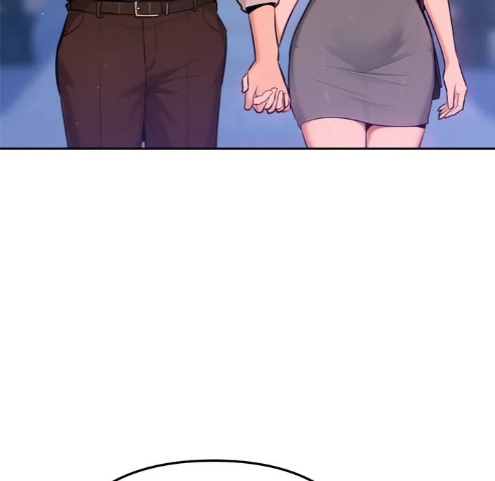 Never Just Friends Chapter 17 - Page 25 in English