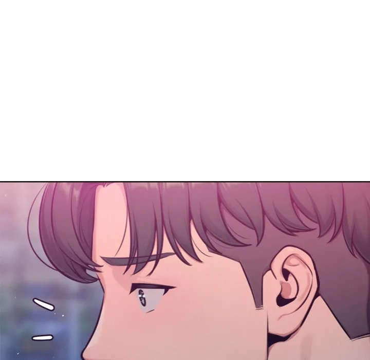 Never Just Friends Chapter 17 - Page 49 in English