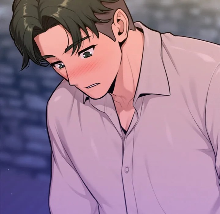 Never Just Friends Chapter 17 - Page 69 in English