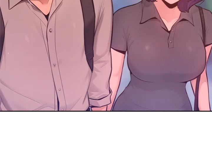 Never Just Friends Chapter 17 - Page 9 in English