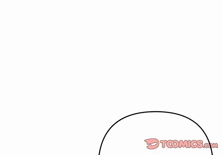 Never Just Friends Chapter 21 - Page 3 in English