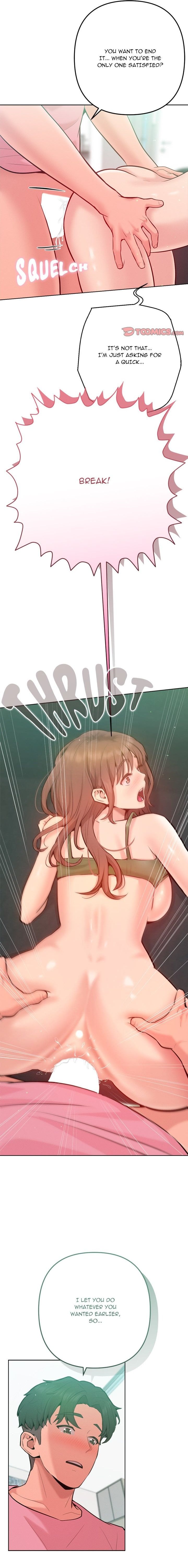 Never Just Friends Chapter 5 - Page 5 in English