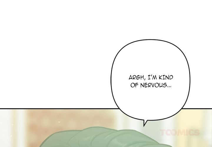 Never Just Friends Chapter 7 - Page 4 in English