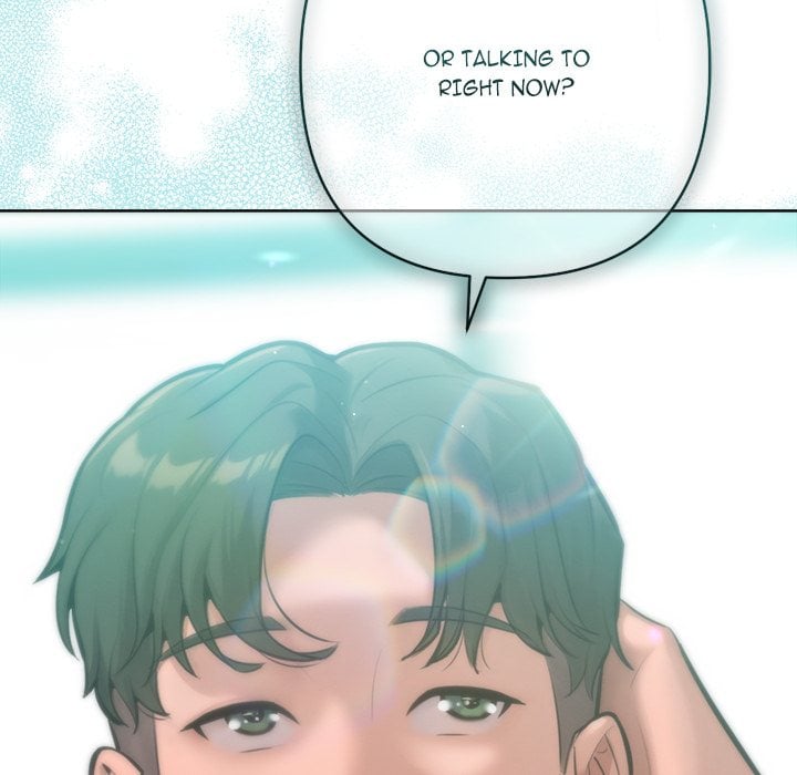 Never Just Friends Chapter 7 - Page 73 in English