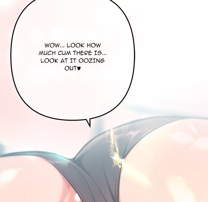 Never Just Friends Chapter 9 - Page 151 in English