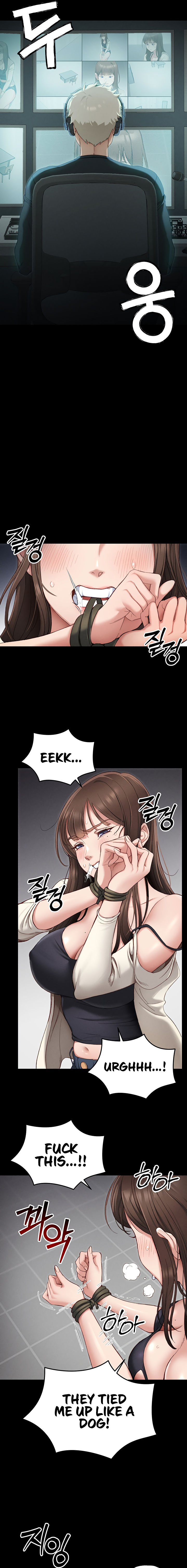 Taming A Female Bully Chapter 1 - Page 11 in English