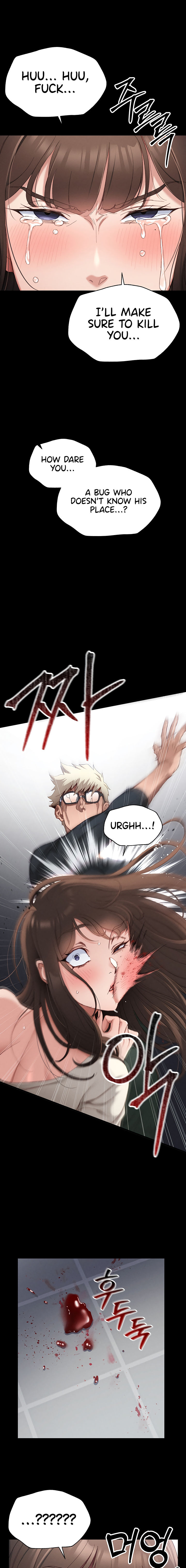 Taming A Female Bully Chapter 1 - Page 27 in English