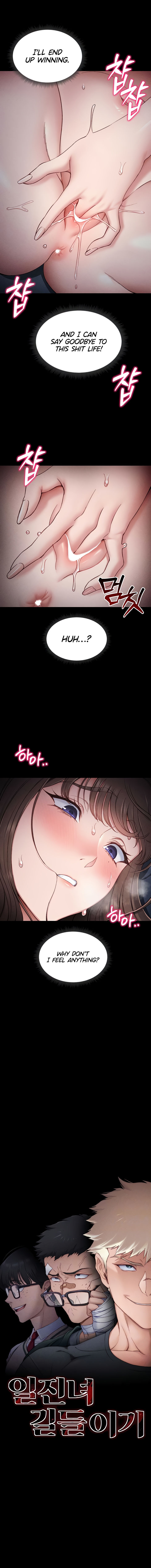 Taming A Female Bully Chapter 10 - Page 4 in English