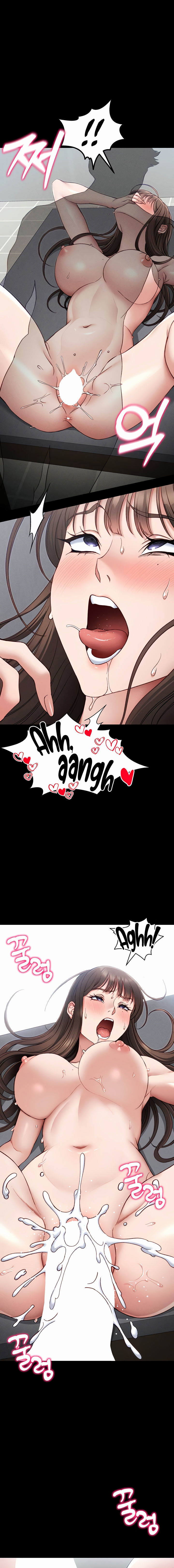 Taming A Female Bully Chapter 11 - Page 15 in English