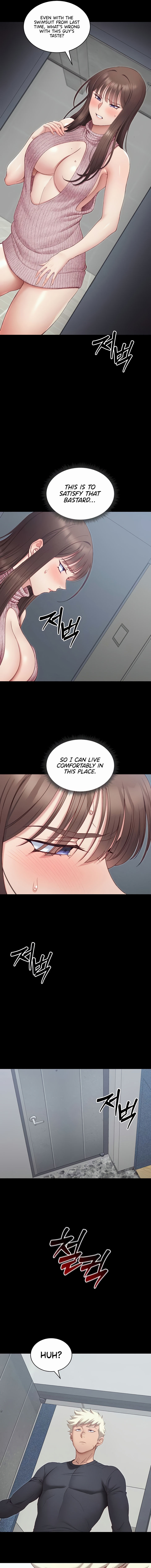 Taming A Female Bully Chapter 14 - Page 15 in English