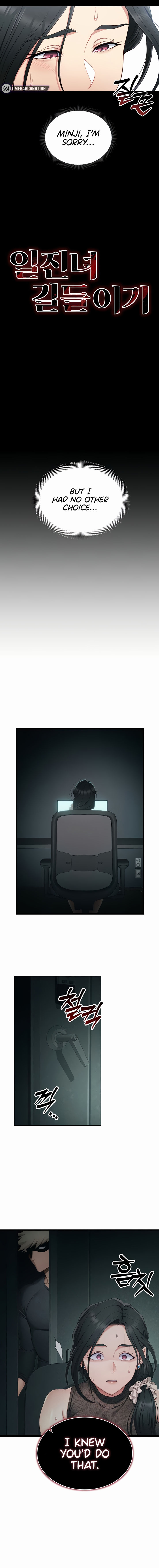 Taming A Female Bully Chapter 16 - Page 6 in English