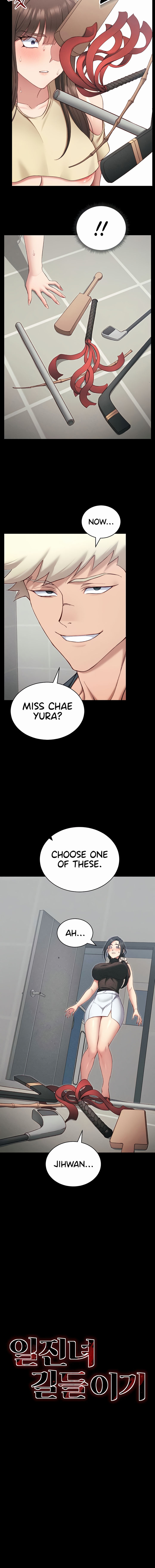 Taming A Female Bully Chapter 18 - Page 6 in English