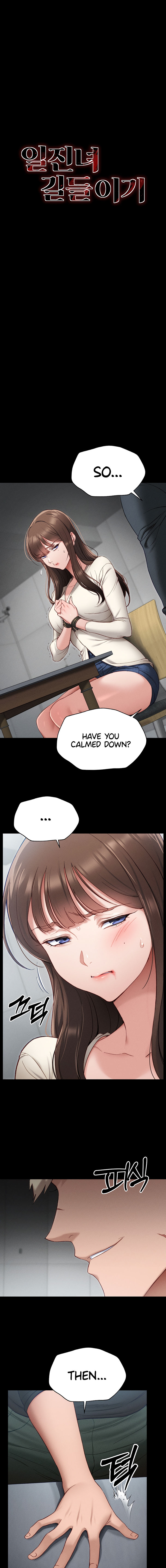 Taming A Female Bully Chapter 2 - Page 3 in English